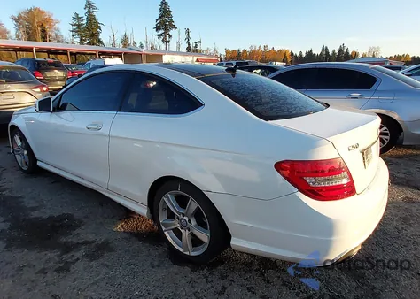 2015 Mercedes-Benz C 250 from USA, damaged, VIN WDDGJ4HB6FG367998